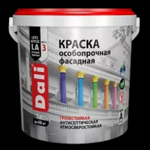75hEL6BUF9nb0iGJYJIJ7wGNcCw1DJtu450_450-1