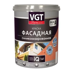 9VFH43dIhsTWGFg5LD0nsTadaKJGuoch450_450-1