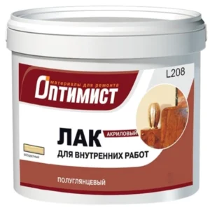 Cq1wLsmyd5TRoc8I7TzepHTWTTVekdki450_450-1