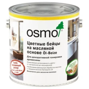 IjvXKo3fsr2iTWSYyEpSgDOSMc1bX6OI450_450-1