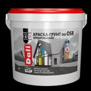 JYXod6TUqOTV8kQ1oO6khKArrjRQSgYF450_450-1