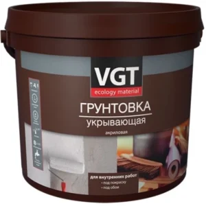 LzXVgyfuYXtYdomK7dJceHImDsQiAx5j450_450-1