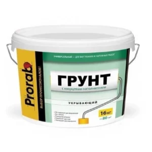 NDeIlieMOU1gvrY9bUiX6QDxnpkpyH8X450_450-1