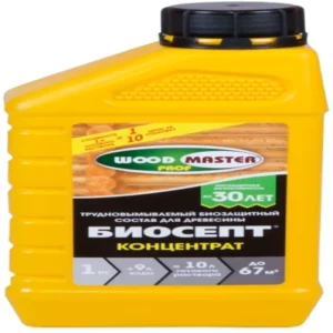 Ns9rxFGmIcMvDb7ODVhf5hoPsrUQWyRi450_450-1