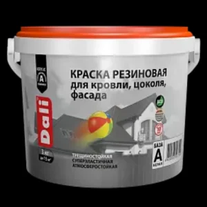 RtMJomdSRfSJV4vVrS01eQbHNd49FGXk450_450-1