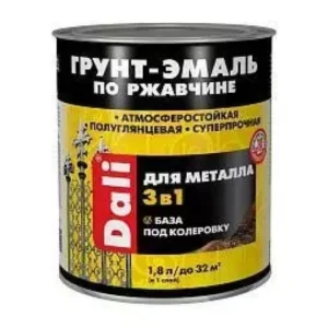 SqdKTn4NHnMX4IOMXQq0r93GTLBJb7il450_450-1