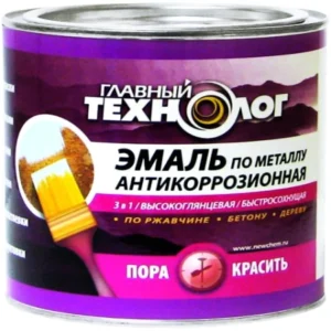 TXtxkb2Dj2PjrXqml5M96yplsa8YZzMZ450_450-1