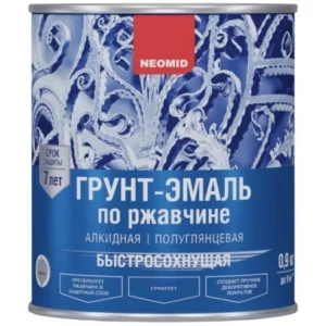 W1YJNrmr4xLbgz0CMfFkema5sEshvTN0450_450-1