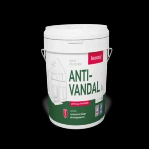 eXtTwPULIFLu3WOrVAaOaUw73QRjpxBC450_450-1