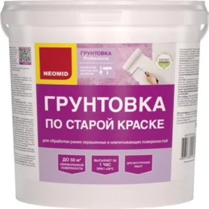 gLeiReFau8DpqY3zUNioRPgCuQGU3t1u450_450-1