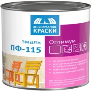 i6MLlV9HeZV5Nzjyy49tsSWUp0s1DRWl450_450-1