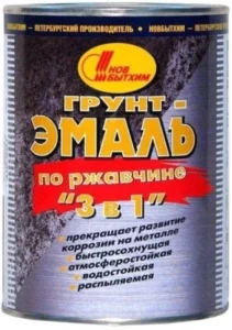 mShEEXDiidxMFkGIqOKDhCNgxaxLalCA450_450-1