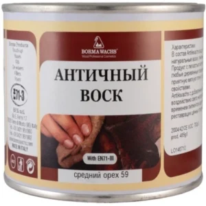 nqDv2m3W8eo7VAOhk7SkbOy0gD71MT1F450_450-1