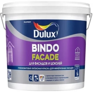 oLDdT1DzQJUWHtYHiuSypwuDcIOBPl51450_450-1