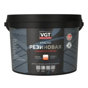 qOMDBOvQUEAlMjmPaXy8nAN5SchRTl7B450_450-1