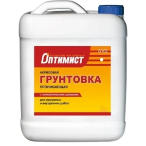 uEQfxoZv6ZI53nUlmZ7uTWOq67MwBHb5450_450-1