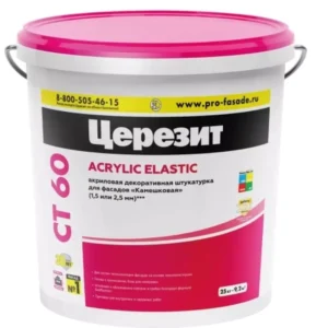 uJdjPs6bbSYIPna2z1mbSYDYIlGZoC1m450_450-1