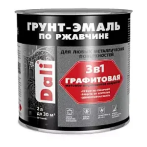 virAakM2Yb4zJcEuC8ZqH4DnlBZiSgtO450_450-1