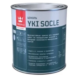 xiW0RtUoPer9Yo6293liCNgo8fTBb4w7450_450-1