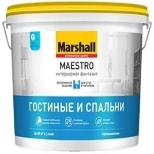 0RtdSrhjht4ac7kFxxNGvy7120bH7MGC450_450-1