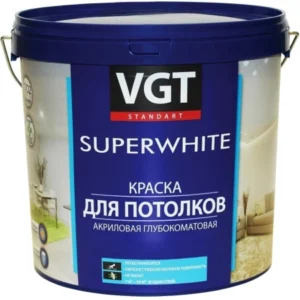 1GRUNr5VVepU5mhvnEdV9nx6xHZMsPPu450_450-1