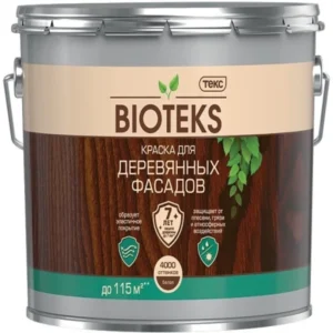 1g3Xoy8DOlBDuy3up4dIBxrY3wyUVfJQ450_450-1