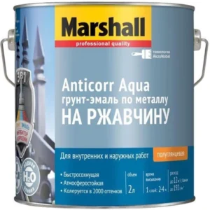 2vAmCWsZ0YaPWhBAvDQMJGKGGemTeQRx450_450-1