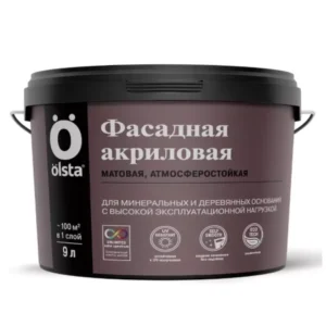 4dsv5qTJfHwmgeeK76jXF7tBG66KbjlX450_450-1