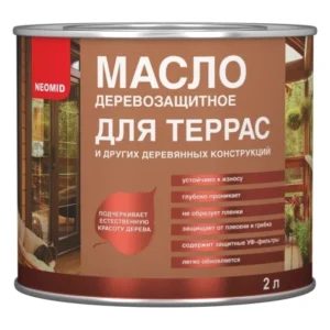 AanyAZvo6IU0mqvYz98AfHMyPW5s7TxN450_450-1
