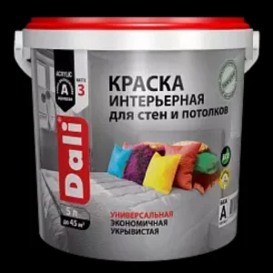 DjeH9VeMoBE5v4tidxcW0ASHG3Ocb24L450_450-1