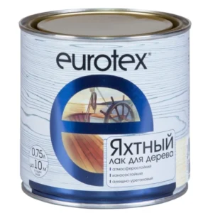 GljW6WQHhEuEm2at6eEKF1zTSYJXrnuA450_450-1
