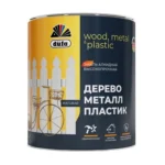MkvhEz9TpGqMSl9reREmjhLF2fjED3yQ450_450-1