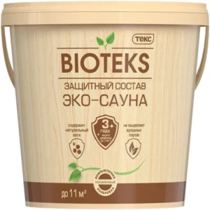 NvGBKVRbrOlaImhJVjznVAsswjsuevL0450_450-1