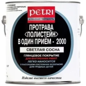 POkRsucMTsS5EGUArQCVsLNX2rdumxrZ450_450-1