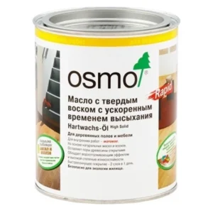 QWHWCHtyKQ0at7Kv387no5Hed7BlVMLP450_450-1