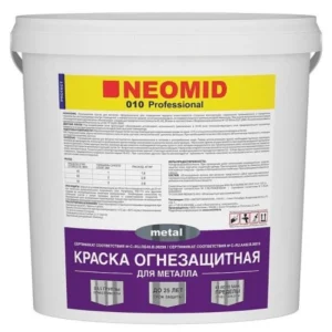 S0lHrFyyQiB6cM1HbbA8WkzoYOrre4za450_450-1