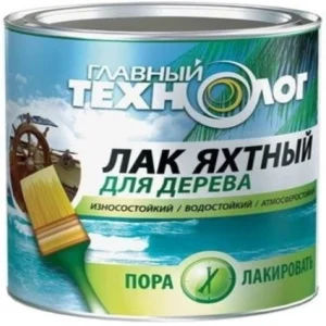 TVy3OxGLD4WdyUsy3RzjdP1IFl0g0gYU450_450-1