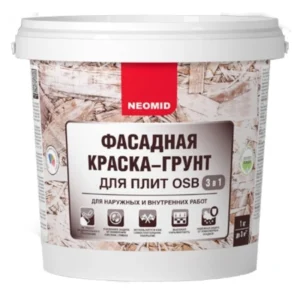 UMjeLClxGJfb2nQonewOrT1b28YBNnuA450_450-1