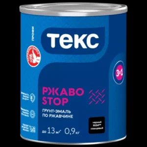 VCh7atg6zkrUPOjBZBFWI5HxpMruE24U450_450-1