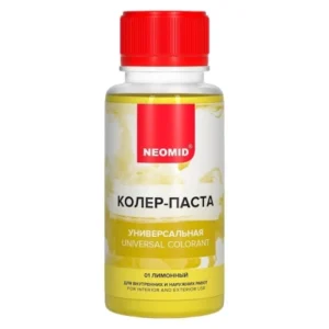 WKTO0OBsGQZYG0FdqNilLNemgi8OYwSC450_450-1