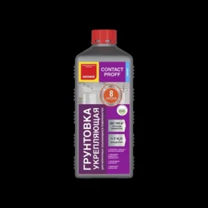WrONOaNOcvOLOIlLLsaHqsasj54ibEdO450_450-1
