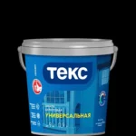 aFeVgtpNY9bIIxKedINvbw9pF3GbVnLJ450_450-1