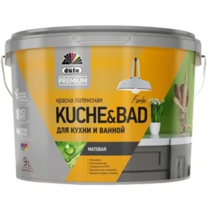 aSO01wGludD9OH81hNRHSeuti08tpkGD450_450-1