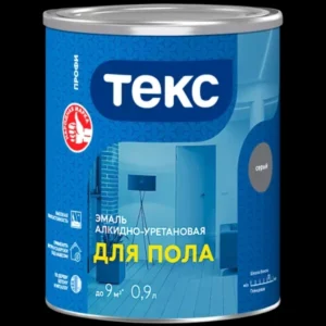 bNwMpNeUDhFcpsUTE9CZ7oAqhL53w4C5450_450-1