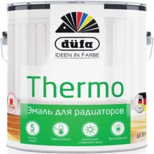 cPEX0Aq6THuc3u7VfBMxXGopNwEQ1tey450_450-1