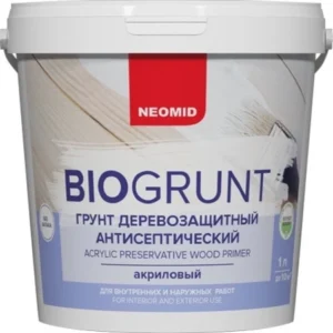 cwveiASrJHvmEHGF2YAIwOjoFMH8u9ft450_450-1
