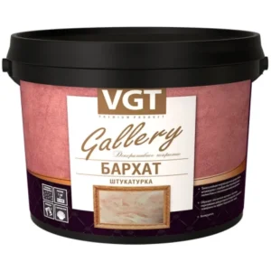 gjrGlK6bAa3aPRwEukiMctWSFAHtcRHx450_450-1