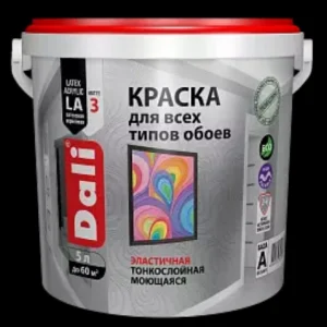 gx3WBL4GC4MSlsQDlvzjYWipazQNTSHp450_450-1