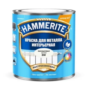 iBahjFWeaqurp0PhvqtMDBQbPJLUUDF3450_450-1