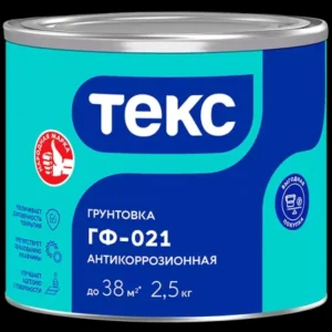 pS2HGPjLTFSFJ5JYGgaybQ5zmTu8H2mJ450_450-1